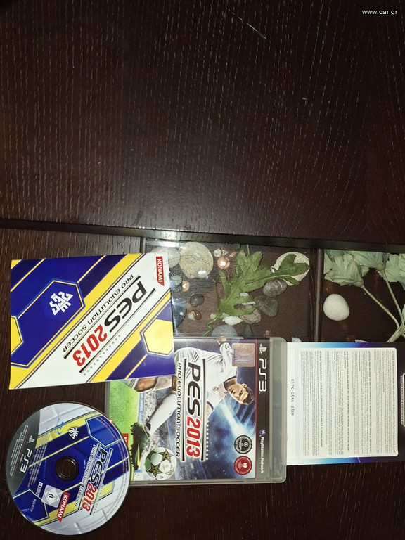 Pro Evolution Soccer 2013