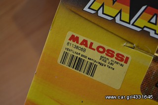 MALOSSI TORQUE DRIVER+VENTILAR T-MAX 500-thumb-3