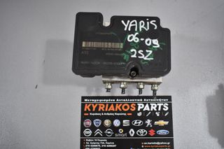 ΜΟΝΑΔΑ ABS TOYOTA YARIS 06-09 (ATE 06.2102-1211.4 /44510-0D110)