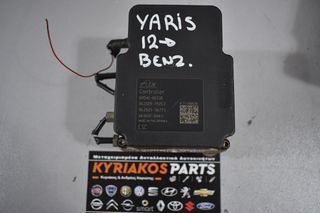 ΜΟΝΑΔΑ ABS TOYOTA YARIS 11-18 (ATE 89541-0D330/44540-0D130/06.2102-3680.4)06.2109-7515.3/06.2621-3677.1/28.5622-3104.3)