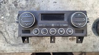 ΧΕΙΡΙΣΤΗΡΙΑ ΚΛΙΜΑΤΙΣΜΟΥ ALFA ROMEO 159 (156079803)