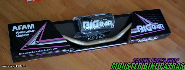 AFAM FAT-BAR (MX-SUPERMOTO)