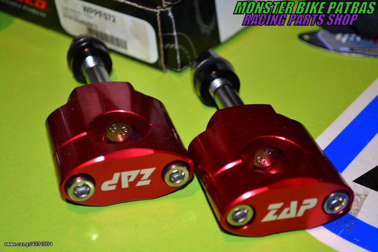 ZAP FOR FAT-BAR