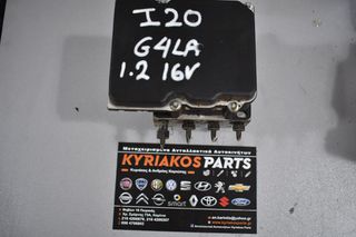 ΜΟΝΑΔΑ ABS HYUNDAI I20 1.2 16V 08- BOSCH (58910-1J200/0265238004)