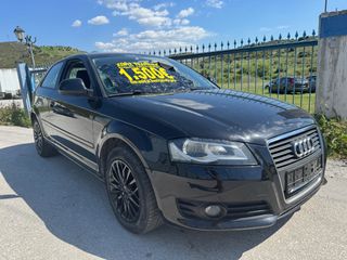 Audi A3 2012 S-LINE XENON - FULL! ΔΟΣΕΙΣ ΧΩΡΙΣ ΤΡΑΠΕΖΕΣ