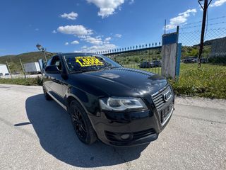 Audi A3 2012 S-LINE XENON - FULL! ΔΟΣΕΙΣ ΧΩΡΙΣ ΤΡΑΠΕΖΕΣ-thumb-7