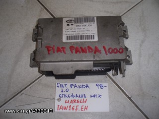 ΕΓΚΕΦΑΛΟΣ ΜΗΧΑΝΗΣ FIAT PANDA 98- 1.0 MARELLI IAW16F.EH