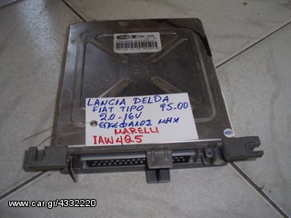 ΕΓΚΕΦΑΛΟΣ ΜΗΧΑΝΗΣ LANCIA DELTA/FIAT TIPO 95-00 2.0 16V MARELLI IAW4Q5