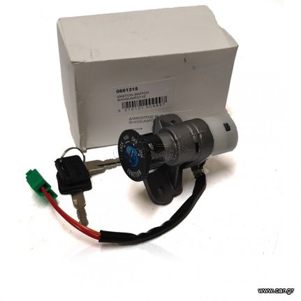 ΔΙΑΚΟΠΤΗΣ ΓΕΝΙΚΟΣ SUZUKI SHOGUN / FD-110