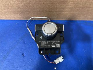 ΔΙΑΚΟΠΤΗΣ ΟΘΟΝΗΣ AUDIO/COMMAND C CLASS W204-E CLASS W207/W212-GLK CLASS X204