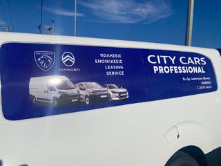 Κλούβα Peugeot 2019 Expert 2.0 L3 150ps-thumb-31