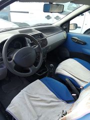 FIAT PUNTO 1.250CC 2000 Μεμονωμένα Ανταλλακτικά - Μούρη κομπλέ-thumb-4