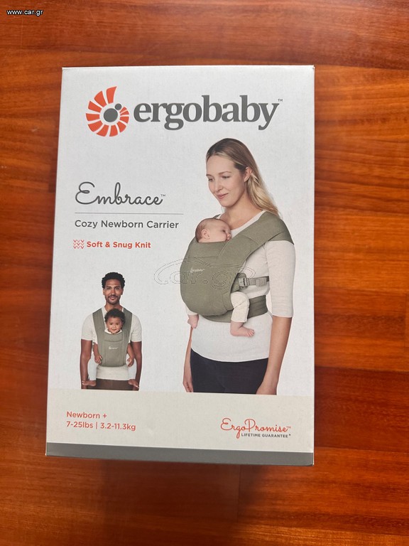 Μάρσιπος Ergobaby Embrace