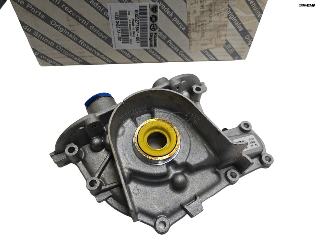 Alfa Romeo Giulietta Mito Αντλία Λαδιού Multijet Diesel Καινούργια Γνήσια- 55277857