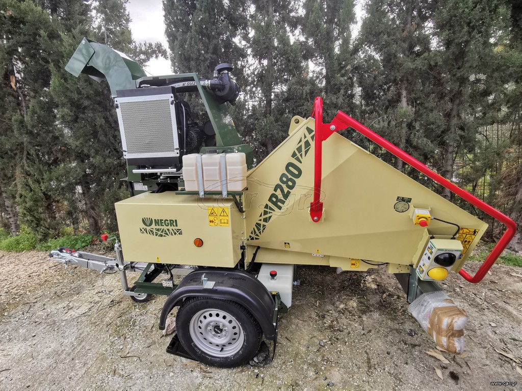 Κλαδοτεμαχιστές Negri 2024 ΚΛΑΔΟΤΕΜΑΧΙΣΤΗΣ R280