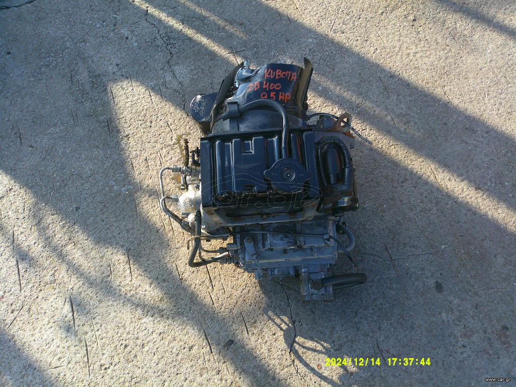 Κινητήρες - Μηχανές 2000 KUBOTA 9,5 HP