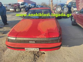 TOYOTA CELICA 1.6 ΜΕ ΤΥΠΟ(4A-13) ΓΙΑ ΑΝΤΑΛΛΑΚΤΙΚΑ www.anakiklosi-lagada.gr