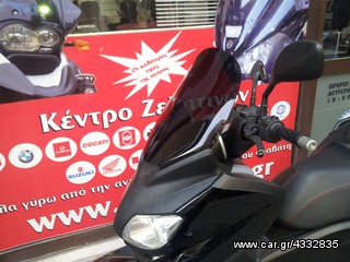 Ζελατίνα-Ανεμοθώρακας-Παρμπρίζ για YAMAHA X-MAX 250 2011 OR Size(εργοστασιακό μέγεθος) 