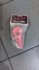ΤΑΠΑ ΕΞΑΤΜΙΣΗΣ YOSHIMURA