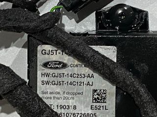 Μονάδα ελέγχου πίσω πόρτας με Κωδικό GJ5T14B673AJ