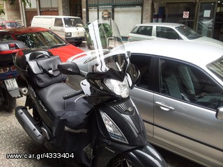 Ζελατίνα - Ανεμοθώρακας - Παρμπρίζ MPF-GRIVAS για KYMCO PEOPLE 250 OR SIZE(εργοστασιακό μέγεθος)