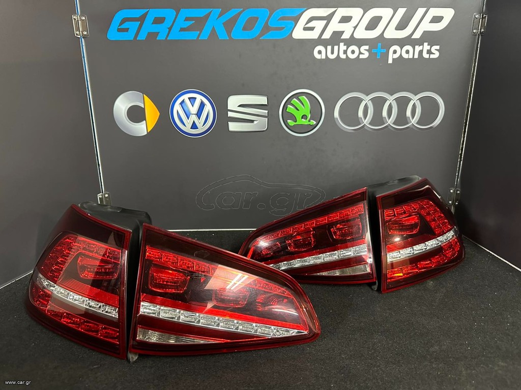 VW GOLF 7 ΦΑΝΑΡΙΑ ΠΙΣΩ FULL LED