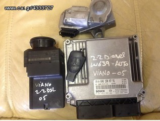 Mercedes VIANO 2.2CDI ECU A6461500791- 0281012355  W639 VITO VIANO SET