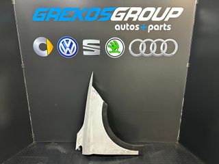 SEAT AROVA (KJ7) ΦΤΕΡΟ ΕΜΠΡΟΣ ΔΕΞΙ