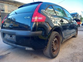 Citroen C4  16v kfu 2004-2012 1400cc  Αμορτισέρ και Άξονες πίσω