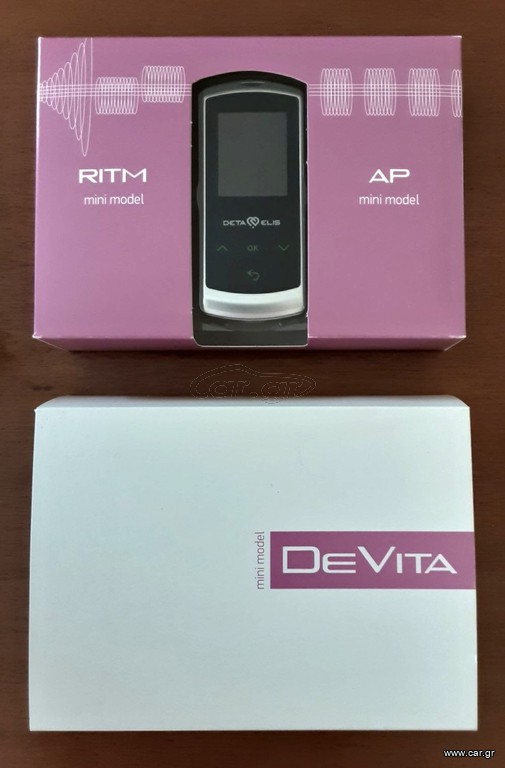 DeVita