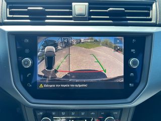 Seat Arona 2019 navi camera αυτοματο παρκάρισμα  CNG μοναδικο με 14€  350kh-thumb-31