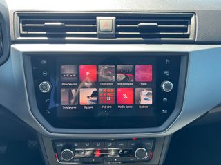 Seat Arona 2019 navi camera αυτοματο παρκάρισμα  CNG μοναδικο με 14€  350kh-thumb-32
