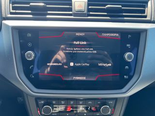 Seat Arona 2019 navi camera αυτοματο παρκάρισμα  CNG μοναδικο με 14€  350kh-thumb-33