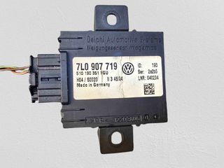 ΜΟΝΑΔΑ ΣΥΝΑΓΕΡΜΟΥ PORSCHE CAYENNE S - 955/VW TOUAREG '03-'10    7L0907719