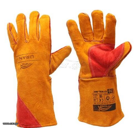 Γάντια Συγκόλλησης Most Uran με ενίσχυση αντίχειρα