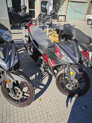 Sym VF 125 2026