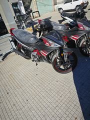 Sym VF 125 2026-thumb-1