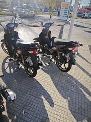 Daytona DY-R 125 2026 injection-thumb-2