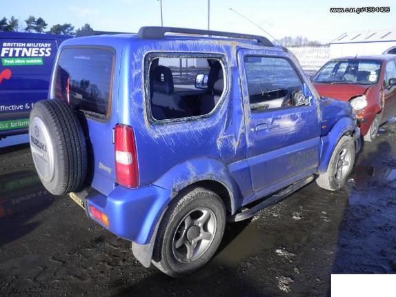 SUZUKI JIMNY ΤΡΟΠΕΤΟ ΕΜΠΡΟΣ ΚΑΙ ΠΙΣΩ KΑΘΩΣ ΚΑΙ ΜΗΧΑΝΙΚΑ(ΜΗΧΑΝΕΣ ΒΕΝΖΙΝΗ&DIESEL ΣΑΣΜΑΝ ΑΥΤΟΜΑΤΑ ΚΑΙ MHXANIKA ΚΤΛ) 