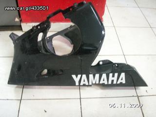   yamaha yzf r6 r 6  600 