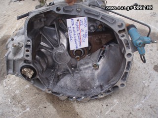 ΣΑΣΜΑΝ TOYOTA YARIS 99-05 1SZ 1.0 (ΥΔΡΑΥΛ.ΣΥΜΠΛ/ΜΙΖΑ ΜΕΡΙΑ ΔΙΑΦΟΡΙΚΟΥ)