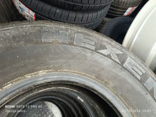255/7015  ΝΕΧΕΝ  WINTER  ΑΡΙΣΤΑ-thumb-2