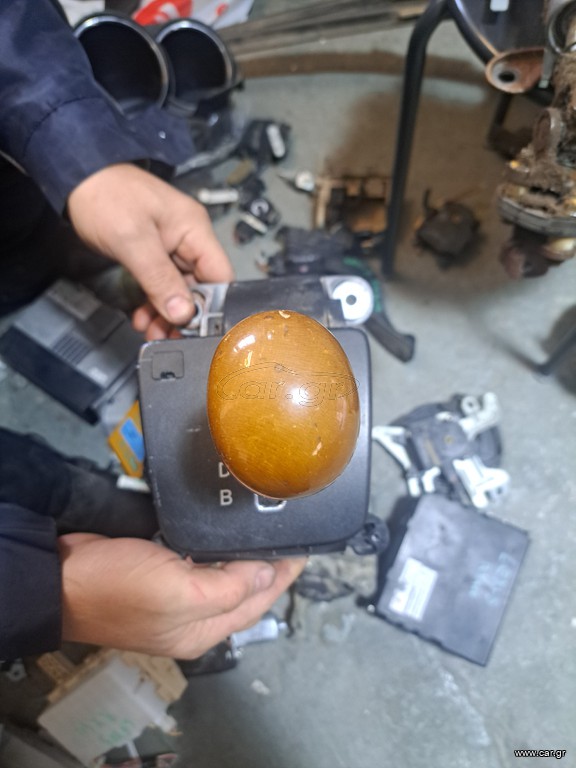 Λεβιές ταχυτήτων