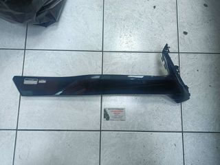 KYMCO DOWNTOWN ΚΑΡΙΝΑ ΔΕΞΙΑ