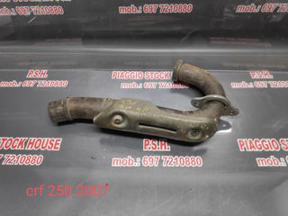 ΛΑΙΜΟΣ ΕΞΑΤΜΙΣΗΣ HONDA CRF 250 (2007) ΣΕ ΑΡΙΣΤΗ ΚΑΤΑΣΤΑΣΗ!!