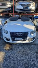 ΤΑΜΠΛΟ-ΑΕΡΟΣΑΚΟΙ AUDI Q5 DIESEL 3.0cc CCW
