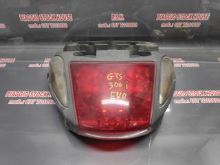 ΦΑΝΑΡΙ ΠΙΣΩ SYM GTS ΘΑΜΠΟ!!! PIAGGIO STOCK HOUSE!! ΝΟ.1 ΣΕ ΟΛΗ ΤΗΝ ΕΛΛΑΔΑ!!