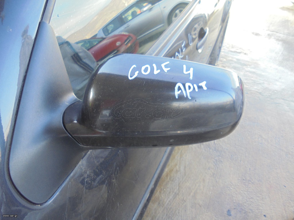 VW  GOLF  4'  '98'-04'  -  Καθρέπτες Ηλεκτρικοί  αριστερα  δεξια