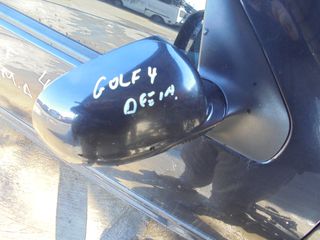 VW  GOLF  4'  '98'-04'  -  Καθρέπτες Ηλεκτρικοί  αριστερα  δεξια-thumb-1