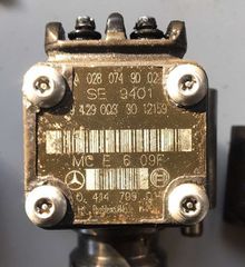 Mercedes-Benz ATEGO ΑΝΤΛΙΕΣ  ΠΕΤΡΕΛΑΙΟΥ ΣΕΤ A0280749002-thumb-1